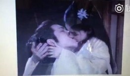 最新爆料吻戲大全視頻在線(xiàn)觀看,獨(dú)家吻戲大全視頻在線(xiàn)觀看